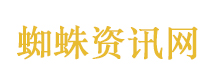 喜人奇妙夜3要来了